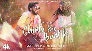 Jai Jai Bholenath Ki Chinta Kis Baat Ki Lyrics - Sachet Tondon