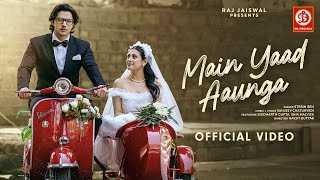 Muskuraogi Tum Yaad Karke Mujhe Lyrics - Stebin Ben