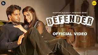 Defend Kare Se Mane Re Mera Yaar Defendar Aala Lyrics