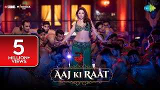 Aaj Ki Raat Maza Husn Ka Lyrics