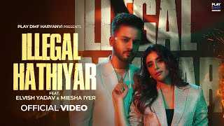 Chora Leke Kali Car Bhitar Illegal Hathiyar Lyrics