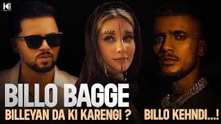 Billo Bagge Billeyan Da Ki Karengi Lyrics