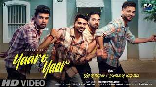 Yaaro Ke Yaar Lyrics