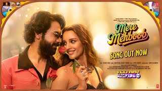 Mere Mehboob Lyrics