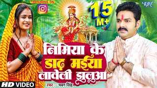 Ketno Bharal Rahi Dhan Daulatiya Lyrics